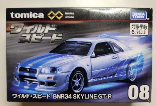 Tomica Fast And Furious 2 Fast 2 Furious Nissan Skyline Gt-R R34 Brian