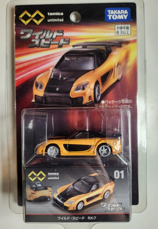 Tomica Fast And Furious Mazda Rx7 Tokyo Drift