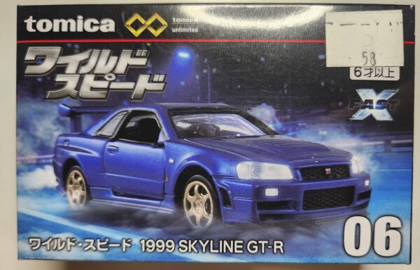 Tomica Fast And Furious Nissan Skyline Gt-R R34 Brian