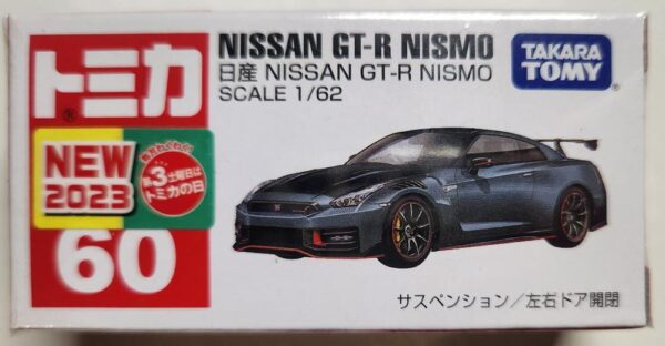 Tomica Nissan Gt-R Nismo